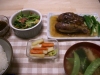 2005/04/08 supper