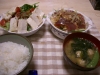 2005/04/09 supper