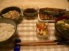 2005/04/14 supper
