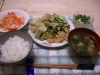 2005/05/10 supper
