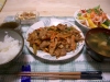 2005/05/29 supper