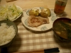 2005/06/20 supper