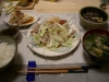 2005/07/25 supper