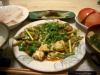 2005/09/23 supper